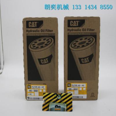 China Construction Machinery Hydraulic Oil Filter 185-0337 CAT Genuine Original 1850337 for sale