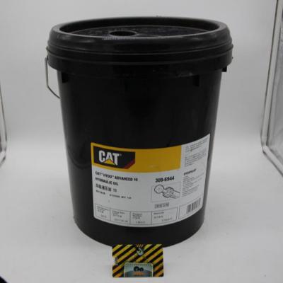 China Material of Construction Shops 309-6944 CAT Genuine Original HYDRAULIC OIL 3096944 for sale