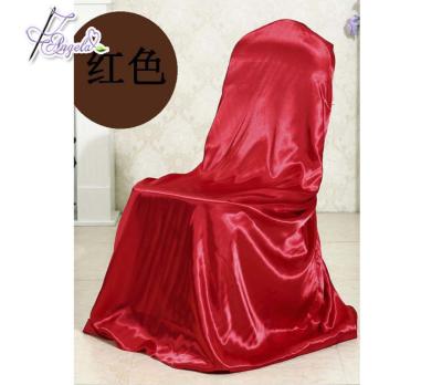 China Wholesale Simple Cheap Wedding Event Party Satin Chair Universal Fire Retardant Cover For Folding Chairs for sale