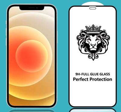 China lion HD BIG anti-glare anti-explosion 9H tempered glass 9H full cover curved cell phone screen protector for Sam m2 for sale