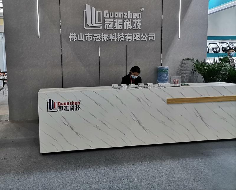 Verified China supplier - Foshan Guanzhen Office Furniture Hardware Co., Ltd.