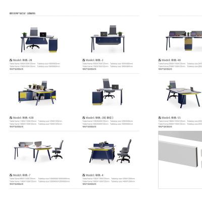 China Metal Base Frame GZ-QIUSE Metal Style Metal Leg Table Legs Conference Table Legs Regular Modern Luxury Desk Legs for sale