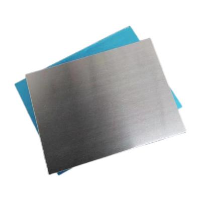 China Lighting 5mm 10mm Thickness Aluminum Sheet Plate 1050 Alloy 1060 1100 for sale