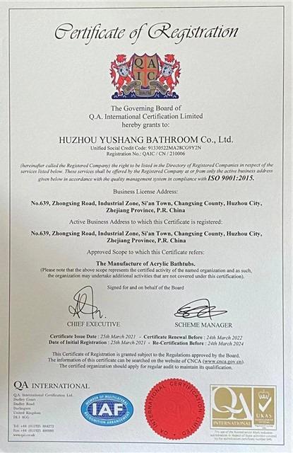 ISO9001 - Huzhou Yushang Bathroom Co., Ltd.