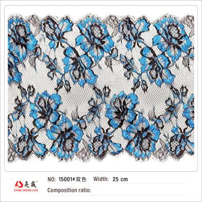 China Pretty Viable High Quality Wholesale Eyelash Lace for sale