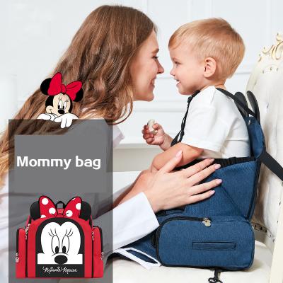 China Backpack Bag Mothers Backpack, Multifunctional, Large Capacity Maternal And Child, Portable Dining Chair for sale