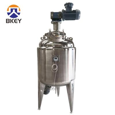 China Best Price Steam Heating Liquid Electric Mixer Liquid Emulsifying Tank Homogenizer Tank Stainless Steel Jacketed Mixing Tank With Agitator for sale