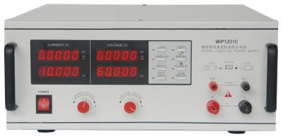 China WP12010 CC&CV, DC Digital Power Supply for sale