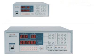 China FD116 LED Lamp lifetime tester for sale