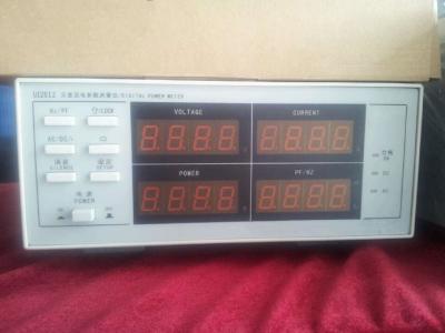 China UI2012 Digital Power Meter (AC &DC Model) for sale