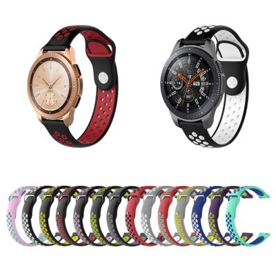 China Water Resistant 22mm Factory Price Replacement Smart Watch Two-color Silicone Strap For Samsung Galaxy Watch 46mm SM-R800 SM-R810 for sale