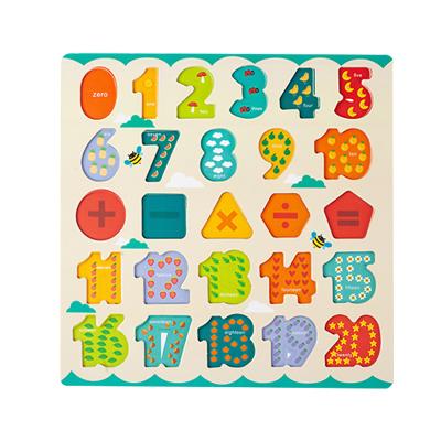 China Wooden Educational Toy Amazon Children Kids Learning Teaching Aid Early Education Multifunctional Alphanumeric Puzzle Writing Drawing Board for sale