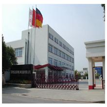 Verified China supplier - Henan Vomart Machinery Equipment Co., Ltd.