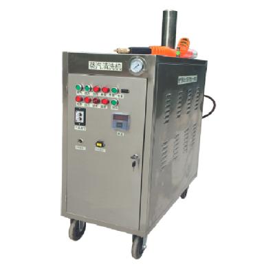 China Without Boiler 20bar LPG Mobile Steam Car Wash Machine / Bus Steam Cleaning Equipment for sale