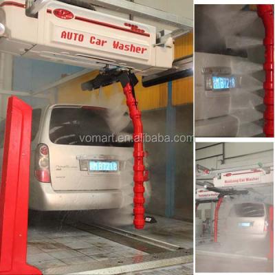 China Sudsing / Foaming Free Touch Car Washing Machine Water Spray Cleaning Hose Full Automatic for sale