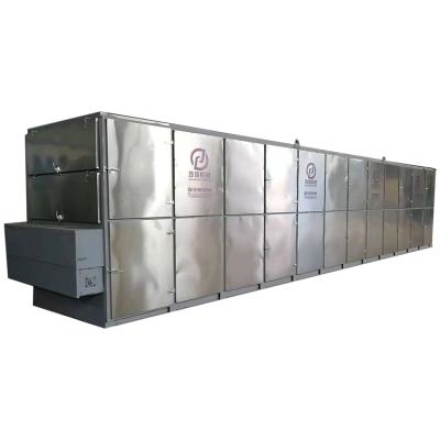 China High quality reputable low price fruit and vegetable lotus grass fruit drying machine for sale