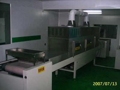 China Medicine Processing Vegetable Sideline Products Peanut Microwave Dryer for sale