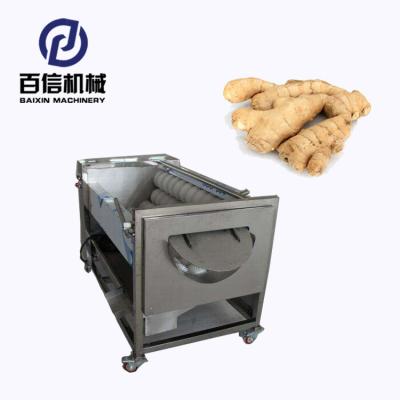 China Easy Operation Ginger Joint Peeler Machine for sale