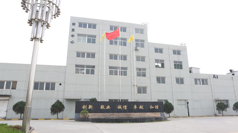 Verified China supplier - Hawach Scientific Co., Ltd.