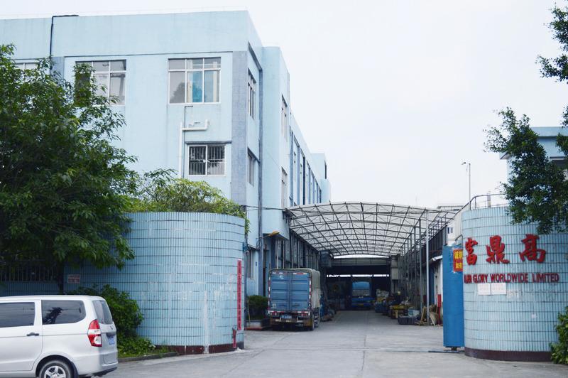 Verified China supplier - Fordico Metal Plastic Co., Ltd.