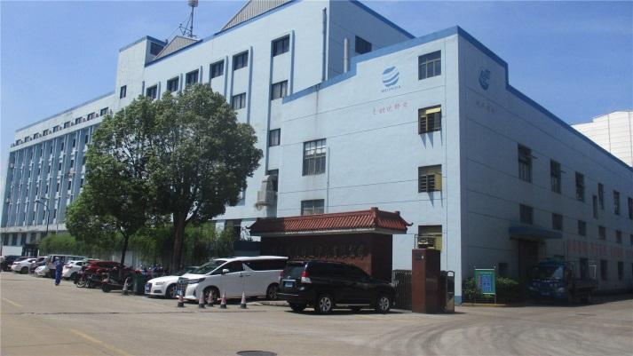 Verified China supplier - Hangzhou Hangmin Meishida Printing & Dyeing Co., Ltd.