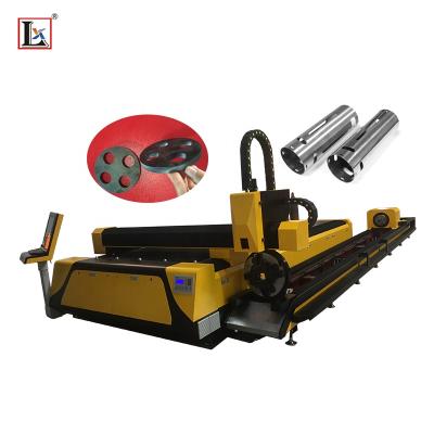 China CNC 3kw fiber laser stainless steel sheet and tube pipe automated loading automatic metal plate cutting machine for sale