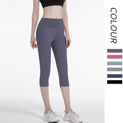 China New Style Breathable Yoga Pants Women's High Waist Elastic Capri Gaiters Running Pants for sale