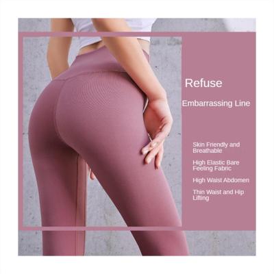 China Hot Sale Breathable Yoga Pants Stretches Fitness Sports Pants Slimming Gaiters For Women for sale