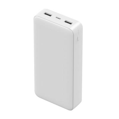 China fast charging support fast charging best selling products in philippines 20000mah three usb produced mobile power bank charger dish for sale