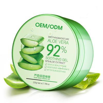 China Skin Revitalizer OEM ODM Nature Aloe Vera Soothing Moisture Face Skin Care Pure Aloe Vera Gel For Face for sale