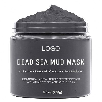 China Moisturizer Wholesale OEM Private Label Care Dead Sea Mud Clay Mask For Face Skin Organic Facial Care for sale