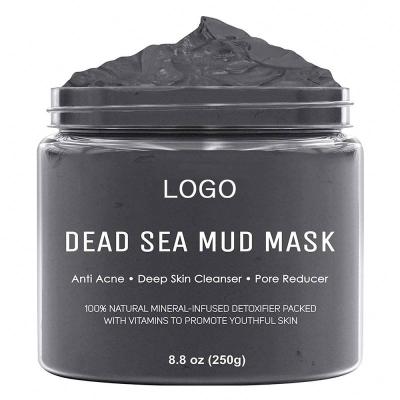 China Natural Moisturizer Beauty Care Product Pimple Puller Moisturizing Acne Dead Sea Mud Mask For Women Skin Care for sale