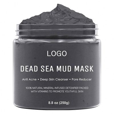 China Korean Natural Moisturizer Private Label OEM Deep Pore Cleanse Skin Care Whitening Face Pure Mud Clay Mask for sale