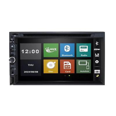 China SDK 6.95inch Android Gps Navigation Multimedia Mirror Link Touch Screen Car Stereo Radio DVD Player for sale