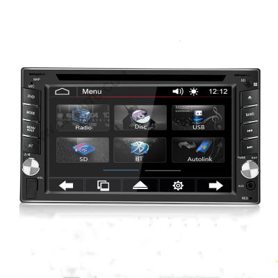 China MT Smart Universal Alpine 6.2 Set Multimedia / Manual Inch Touch Screen 2 Din Android Gps Auto Navigation Car DVD Player for sale