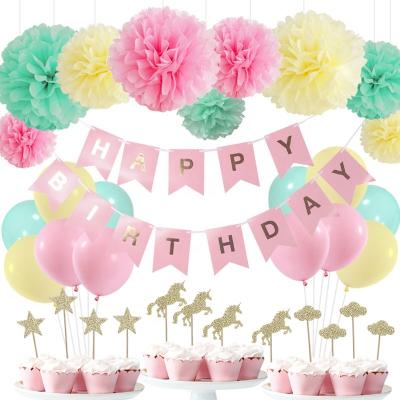 China 2021 High Quality Unicorn Kit Paper Balloon Party Supplies Pompom Flowers For Girl's Birthday Shop Party Decoration With Cake Toppers for sale