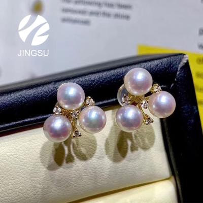 China New Design CLASSIC New Design Three Pearl Quality Akoya Pearl Earrings Interesting Stud For Women Gift Diamonds Party Wedding 18K Gold for sale