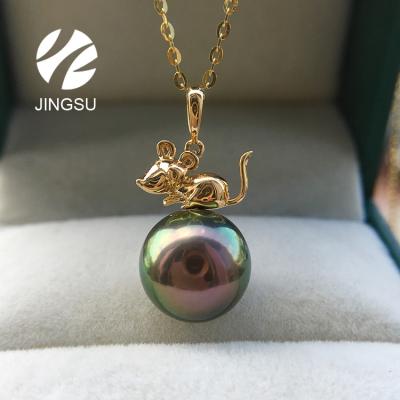 China New Design Fashion Charm 18K Gold Jewelry Natural Color Tahitian Pearl Party Mickey Mouse Women Cute Animal Pendant Gift for sale