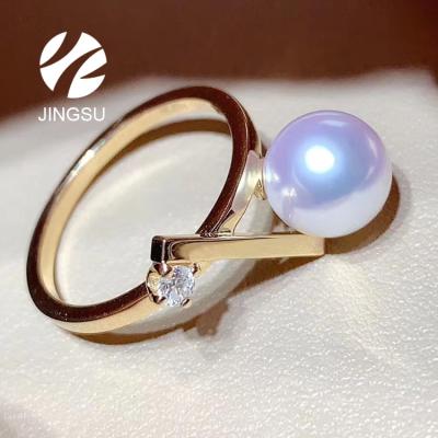 China CLASSIC Japanese Akoya Cultured Pearl Party Engagement Ring 18K Gold Diamond Wedding Women Jewelry Fashion Gift for sale