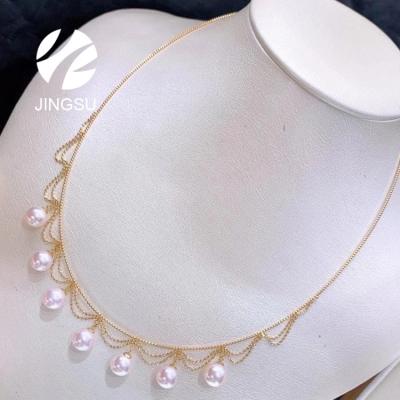 China Vintage Link Chain Fashion Jewelry Anniversary Gold Women's Japanese Akoya Gift Cultured Pearl Necklace Party Pearl Wedding for sale