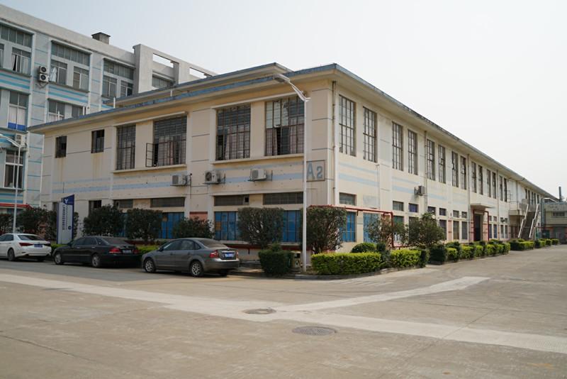 Geverifieerde leverancier in China: - Guangzhou Huiyou Case & Bag Manufacturing Co., Ltd.