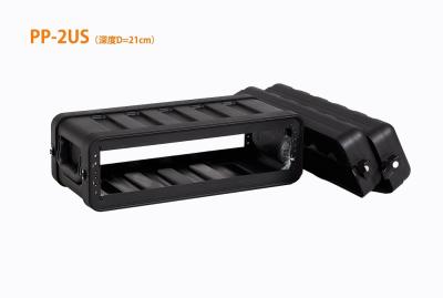 China Heavy Duty 19 Inch Rack Case Impact Protection Gemakkelijk mee te nemen Te koop