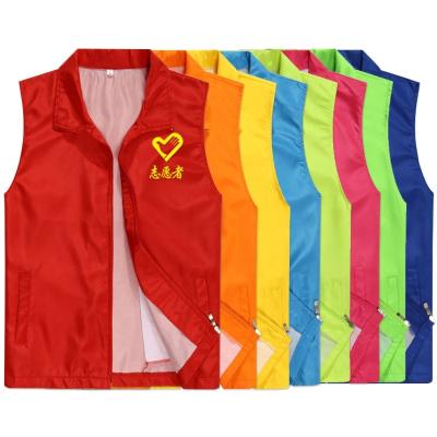 China Wholesale Custom Unisex Anti-wrinkle Uniform Shaping Vest Service Logo Printing Men's Vests And Vests for sale