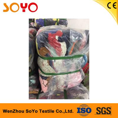 China Strong Water Absorbency Knitted Cotton Floss for sale