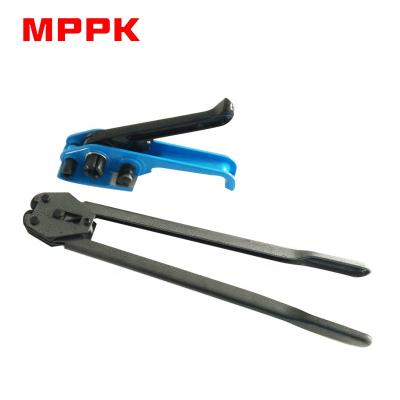 China CLOTHING Bundle Machine Reinforced Dark Blue Manual PP 13 16 19mm PET Tying Tools for sale