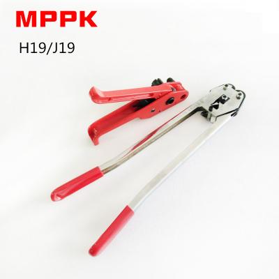 China Building Material Stores Manual Portable PP PET Strapping Tool One Set Tensioner And Sealer Packing Machine for sale