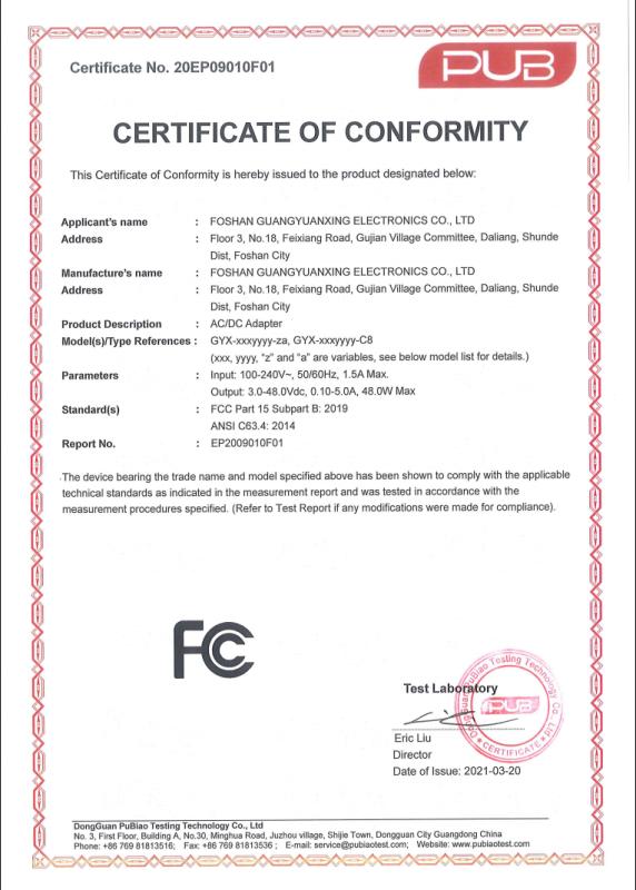 FCC - Foshan Guangyuanxing Electronics Co.,Ltd