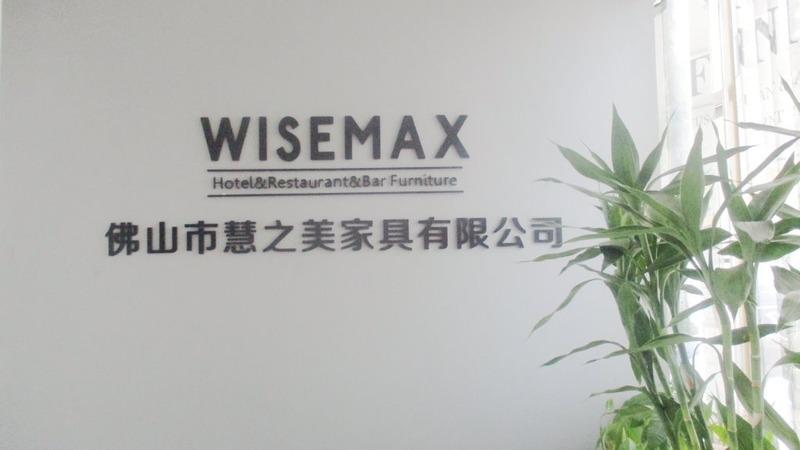 Verified China supplier - Foshan Wisemax Furniture Co., Ltd.