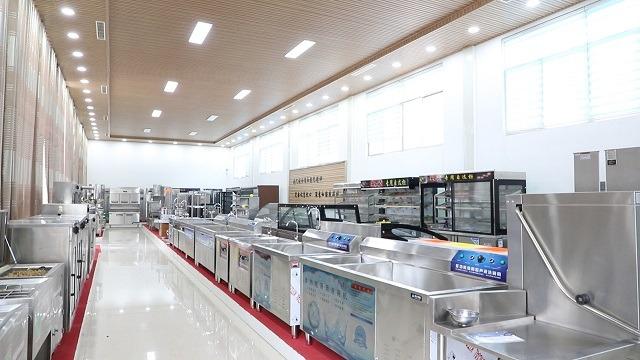 Verified China supplier - Shandong Auroras Kitchen Equipment Co., Ltd.