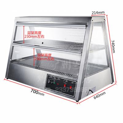 China Insulation Food Commercial Electric Food Display Showcase Food Warmer Heating Cabinet for sale